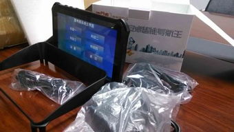 顺丰快递寄送电子产品的费用解析与寄送建议