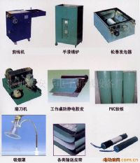 深圳市安华电子机械设备厂 从电子设备制造到零售的产业之路