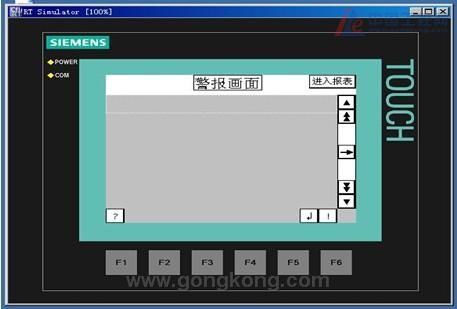 毅天PLC在包装辅助设备中的应用与计算机软硬件及辅助设备零售的协同发展