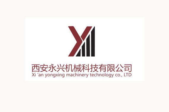 张彦军 以科技创新驱动智能生活的企业家