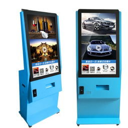 佳盈打印设备加盟条件、费用及联系方式详解